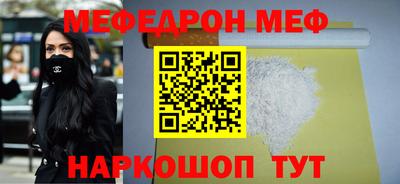 кокаин колумбия Тула