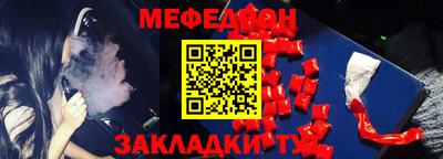 гидропоника Туймазы