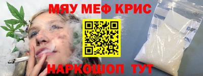 кокаин колумбия Тула