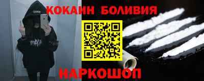 гидропоника Туймазы