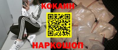 гидропоника Туймазы