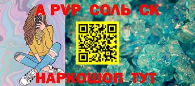 гидропоника Туймазы