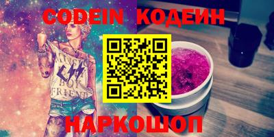 кокаин колумбия Тула