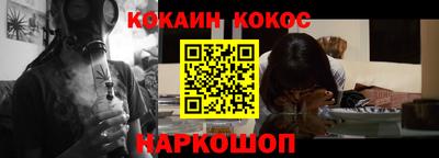 гидропоника Туймазы