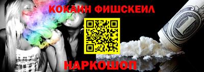 кокаин колумбия Тула