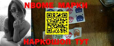 гидропоника Туймазы