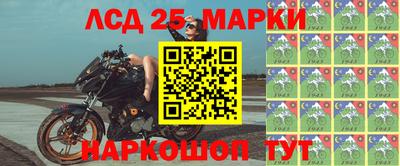 гидропоника Туймазы