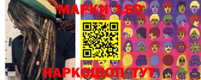 гидропоника Туймазы