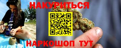 гидропоника Туймазы