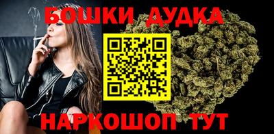 прущие грибы Тулун