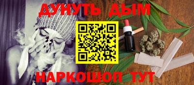 кокаин колумбия Тула