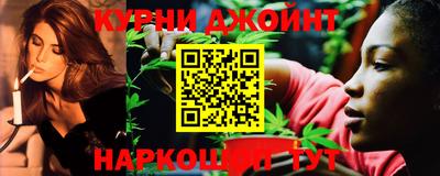 прущие грибы Тулун