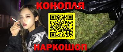 гидропоника Туймазы