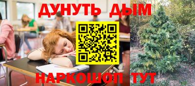 кокаин колумбия Тула