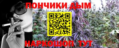 гидропоника Туймазы