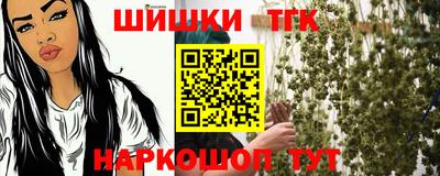 гидропоника Туймазы