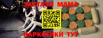 кокаин колумбия Тула