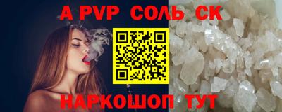 кокаин колумбия Тула