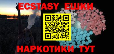 гидропоника Туймазы