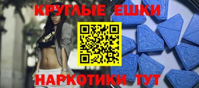 кокаин колумбия Тула