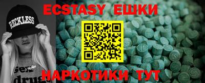 кокаин колумбия Тула
