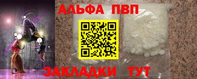 кокаин колумбия Тула