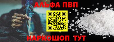 кокаин колумбия Тула