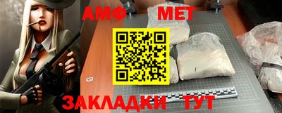 кокаин колумбия Тула