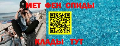 кокаин колумбия Тула