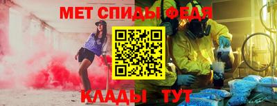 гидропоника Туймазы