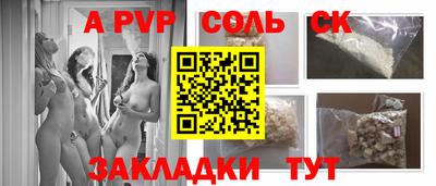 гидропоника Туймазы
