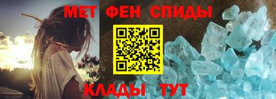 прущие грибы Тулун