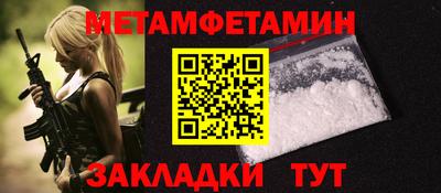 кокаин колумбия Тула