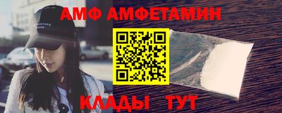 гидропоника Туймазы