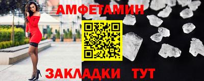 гидропоника Туймазы