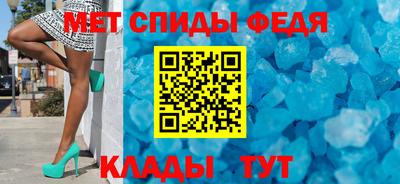 гидропоника Туймазы