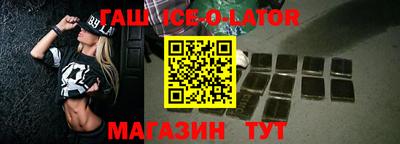кокаин колумбия Тула