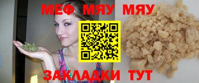 кокаин колумбия Тула