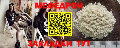 кокаин колумбия Тула